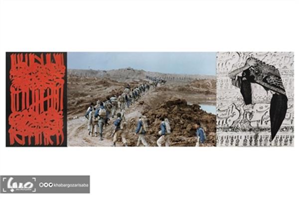 گرانترین قیمت حراج تهران برای تابلوی استاد احصایی