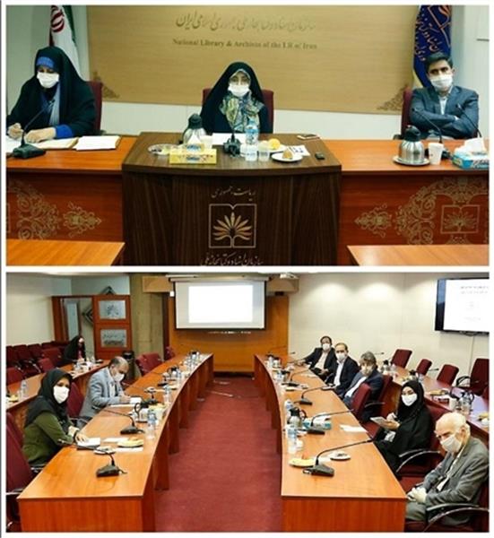 تسریعِ ثبت آثار در کمیته ملی حافظه جهانی
