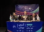 ششمین همایش بین‌المللی عرس بیدل