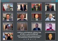 گسترش زبان فارسی در جوامع بین‌المللی، زمینه‌ساز گسترش مناسبات فرهنگی در حوزه تمدنی اکو