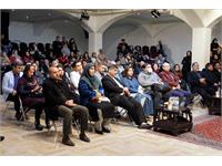 "Yalda Night Celebration" at ECOCI