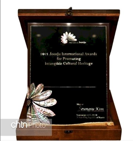 جایزه JIAPICH ۲۰۲۱ به پاسداران میراث‌فرهنگی ناملموس