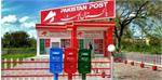 رشد چشمگیر جایگاه پست پاکستان در سال 2020