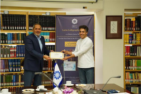 اختتامیه دوره تخصصی خوشنویسی کاپرپلیت 1