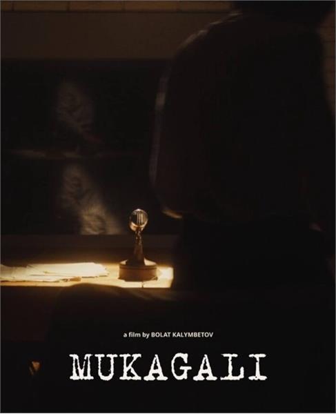 فیلمی درباره شاعر قزاق، موکاگلی موکاتایف، برنده جایزه برتر جشنواره "متا" فیلم در دبی شد