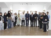 "Bridges of Culture" Photo Exhibition