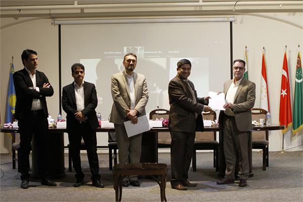 International Seminar on Pakistan and Urdu Studies 5