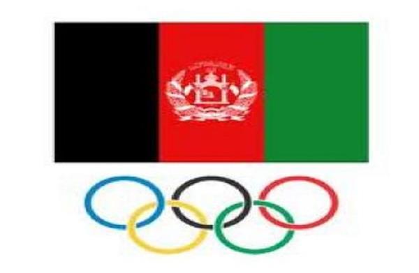 ورزشکاران رزمی افغانستان به ازبکستان می روند