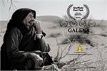Galena' Goes on Screen at Sheffield Doc/Fest