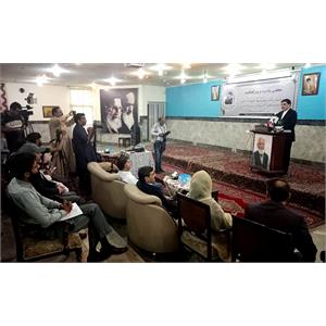 آیین بزرگداشت «دکتر سید محمد اکرم اکرام»