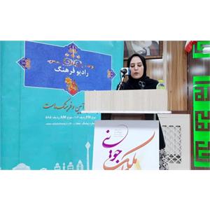 عطاملک جوینی 10