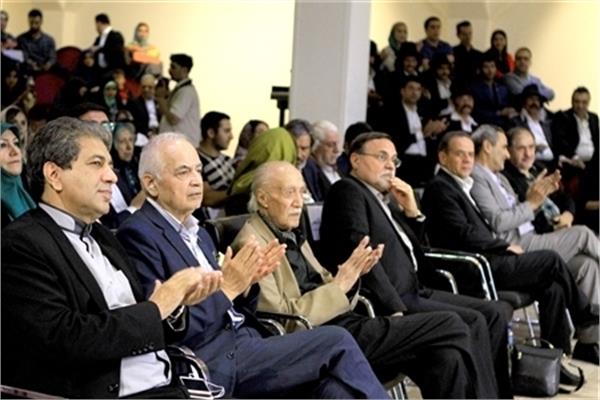 Inauguration of "Tehran Vogue" Event at ECI
