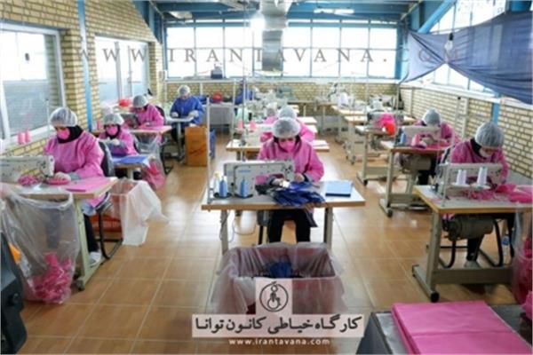 گرامیداشت روز جهانی افراد دارای معلولیت در تهران