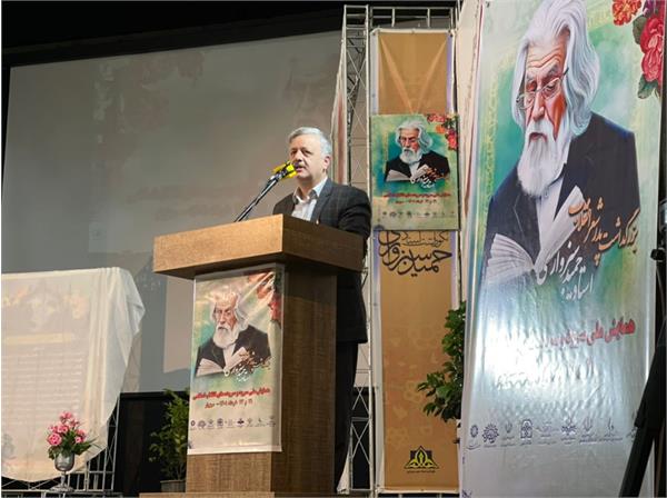 ECI Participates in commemoration of top Iranian contemporary poet