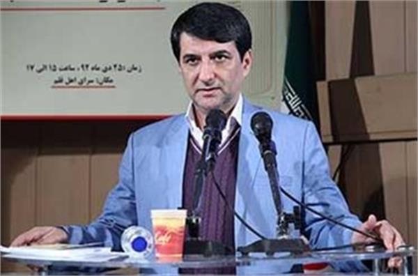 جلد نخست کتاب «ادویه مفرده» پیدا شد