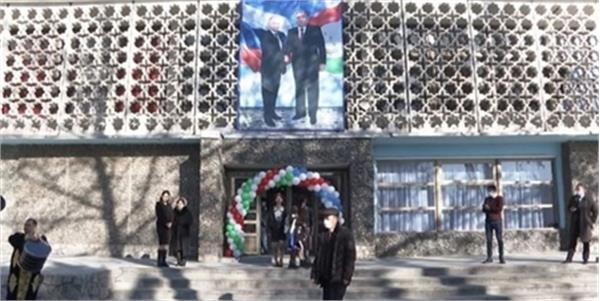 اولین مرکز فرهنگی و آموزشی روسیه در تاجیکستان