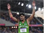 Arshad Nadeem won the Konya javelin gold medal with difficulty for Pakistan