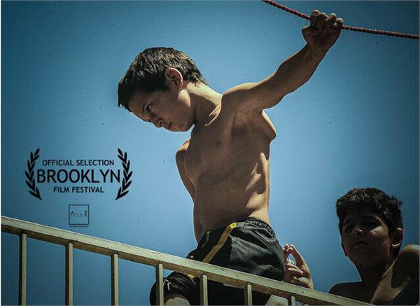فیلم ایرانی «منبع» برگزیده جشنواره بروکلین شد
