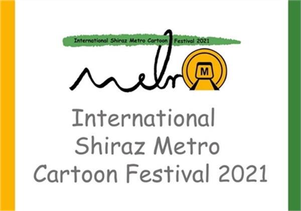 جشنواره بین‌المللی کارتون مترو ۲۰۲۱
