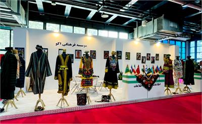یازدهمین جشنواره بین‌المللی مد و لباس فجر