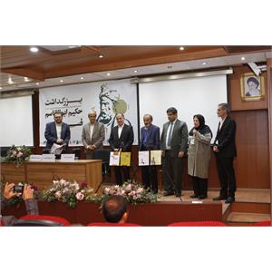 پیام جهانی فردوسی، در کنفرانس بزرگداشت فردوسی در مشهد 4