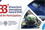 Call for Participation at the 33rd Khwarizmi Int&#39;l Award
