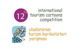 ۱۲ مین مسابقه بین المللی کارتون توریسم ترکیه