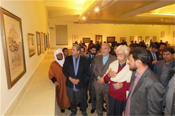 Pakistan Hosts Exhibition of Iranian Arts & Culture