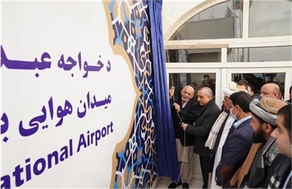 نامگذاری فرودگاه بین المللی هرات به نام خواجه عبدالله انصاری