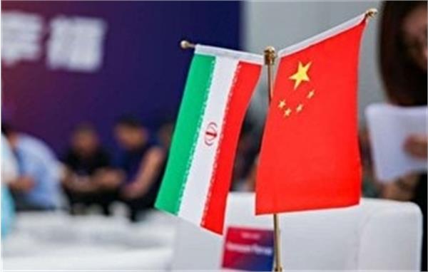 بندهای علمی و آموزشی سند همکاری ایران و چین