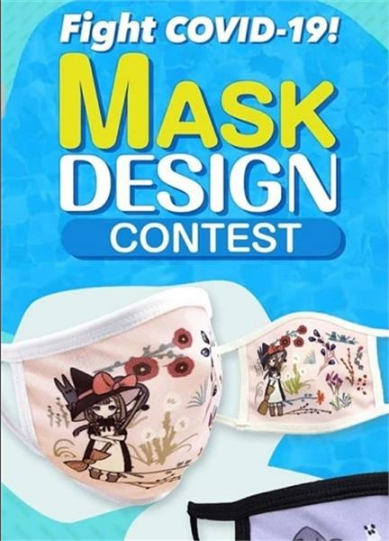 مسابقه طراحی ماسک ۲۰۲۱