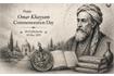 On the Occasion of the Commemoration Day of Hakim Omar Khayyam Neyshaburi