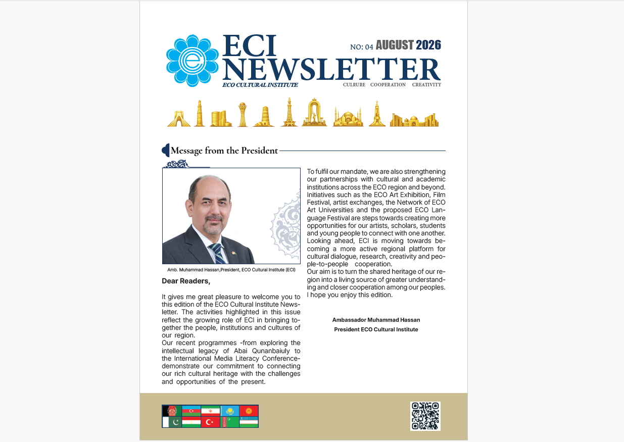 چهارمین شماره خبرنامه مؤسسه فرهنگی اکو منتشر شد