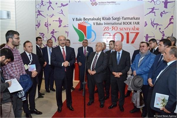 نمایشگاه بین المللی کتاب باکو افتتاح شد