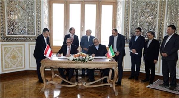 یادداشت تفاهمنامه علمی، فرهنگی، هنری و گردشگری ایران با اتریش