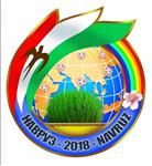 تأیید نماد نوروز سال 2018 در تاجیکستان