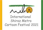 جشنواره بین‌المللی کارتون مترو ۲۰۲۱