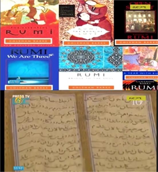 پخش مستند مولانا در کانال تلویزیونی Fana