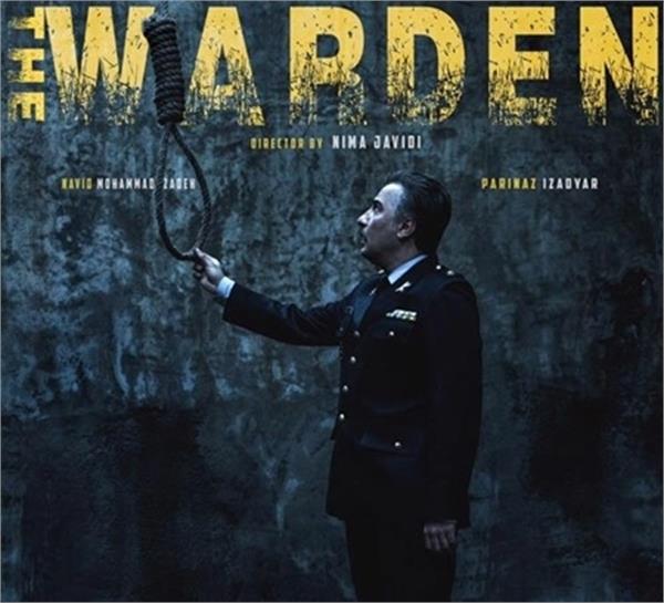 جایزه جشنواره اورنبورگ برای بازیگر ایرانی