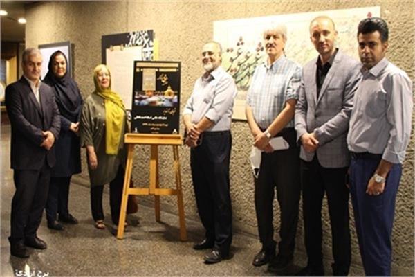 پایان نمایشگاه " مشق عشق " استاد احمد ناطقی