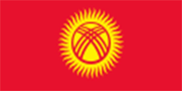 لغو روادید قرقیزستان برای 9 کشور