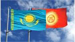 Days of Culture of Kyrgyzstan kick off in Astana