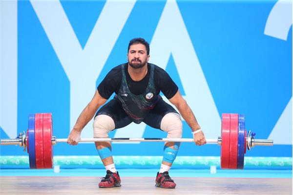 Weightlifter Reza Beiralvand collects gold