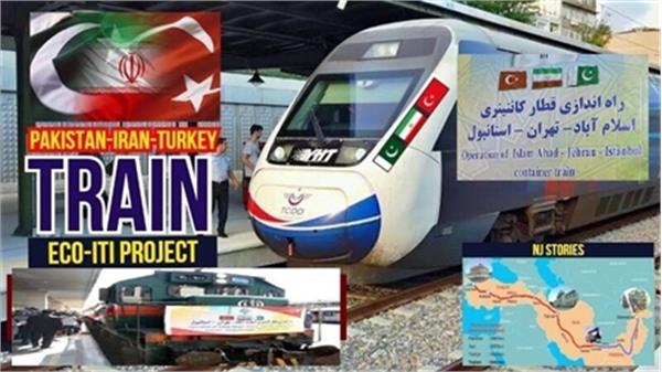 تکاپوی پاکستان برای میزبانی از قطار تهران-استانبول-اسلام‌آباد