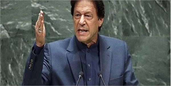 سخنرانی عمران خان در نشست آنلاین سازمان ملل