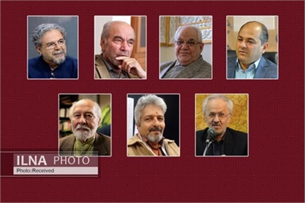 بررسی آرا و آثار بورکهارت با حضور اساتید برجسته ایرانی