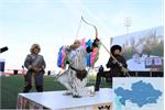 Zhanaozen Hosts First National Championship in Traditional Archery