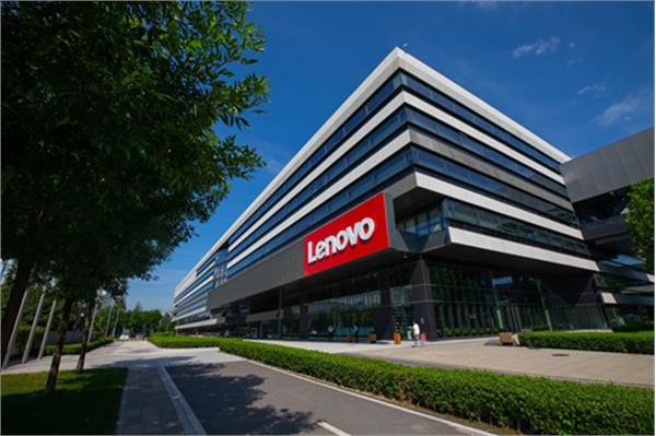 سرمایه گذاری شرکت Lenovo در بخش فناوری اطلاعات پاکستان