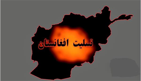 ECI President’s Message of Condolence on the victims of the Khost and Paktika earthquakes