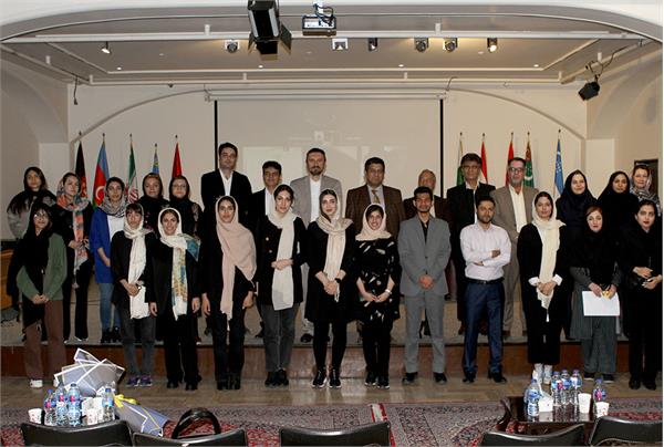 International Seminar on Pakistan and Urdu Studies 3